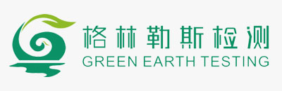 阿鲁科尔沁旗二噁英检测,阿鲁科尔沁旗二恶英检测,阿鲁科尔沁旗二噁英检测机构,阿鲁科尔沁旗二噁英检测报告,阿鲁科尔沁旗第三方二噁英检测机构,阿鲁科尔沁旗土壤二恶英检测,阿鲁科尔沁旗废气二恶英检测,阿鲁科尔沁旗空气二恶英检测,阿鲁科尔沁旗Dioxin检测,阿鲁科尔沁旗环境二噁英检测
