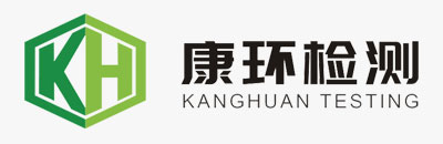 阿鲁科尔沁旗二噁英检测,阿鲁科尔沁旗二恶英检测,阿鲁科尔沁旗二噁英检测机构,阿鲁科尔沁旗二噁英检测报告,阿鲁科尔沁旗第三方二噁英检测机构,阿鲁科尔沁旗土壤二恶英检测,阿鲁科尔沁旗废气二恶英检测,阿鲁科尔沁旗空气二恶英检测,阿鲁科尔沁旗Dioxin检测,阿鲁科尔沁旗环境二噁英检测