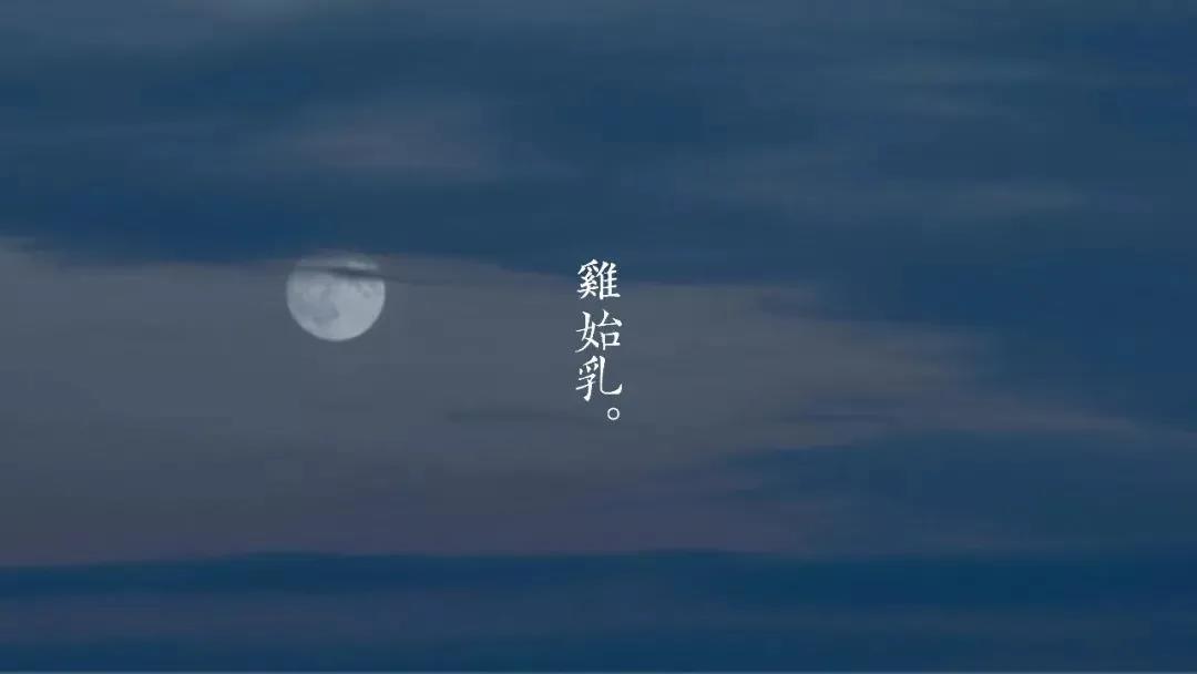 大寒×腊八，归家可期！